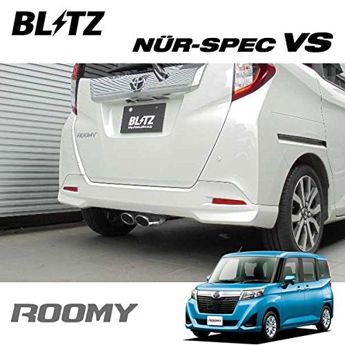 Blitz Nur Spec Vs Exhaust For Subaru Justy Custom M900f 1kr Vet For Sale Online Ebay