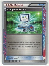Computer Search - 2014 (Trent Orndorff) 137/149 World Championship Decks Regular