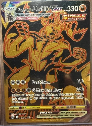 Single Strike Urshifu VMAX TG29/TG30 ULTRA RARE | Brilliant Stars TG | Near Mint