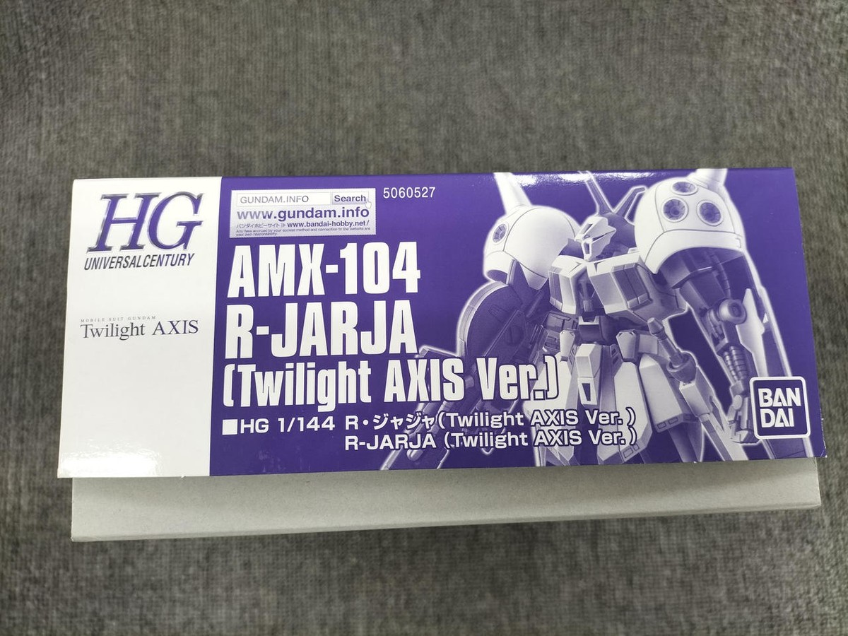 Mobile Suit Gundam TWILIGHT AXIS Model HG R. Jaja Twilight Axis