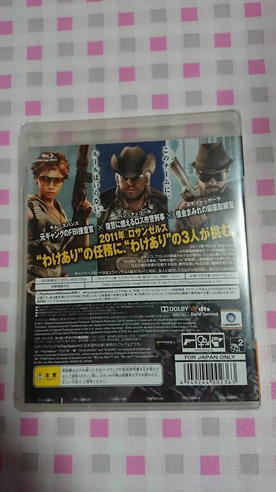 [Unopened] Call of Juarez The Cartel SONY PlayStation 3 PS3 Software from Japan - Image 2 of 2