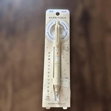 Limited Edition Kurutoga Pom Purin 0.5Mm Mechanical Pencil rare limited