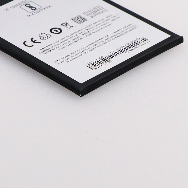 Аккумулятор meizu ba822