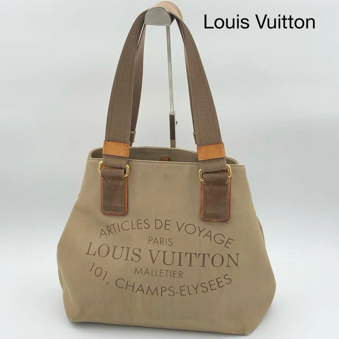 LOUIS VUITTON Authentic Women's Plan Soleil Cover PM Tote Bag