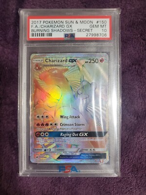 most rare credit card in the world The 