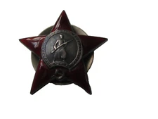 Original WWII Order Of The Red Star/#416631+6 FREE Badges/USSR/FREE SHIP IN US