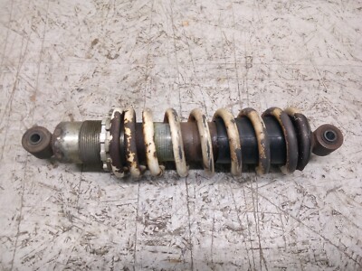 SUZUKI QUADSPORT 230 LT230S 85-88 REAR SHOCK ABSORBER SPRING 61000 ...