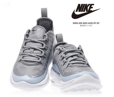 nike air max axis ep