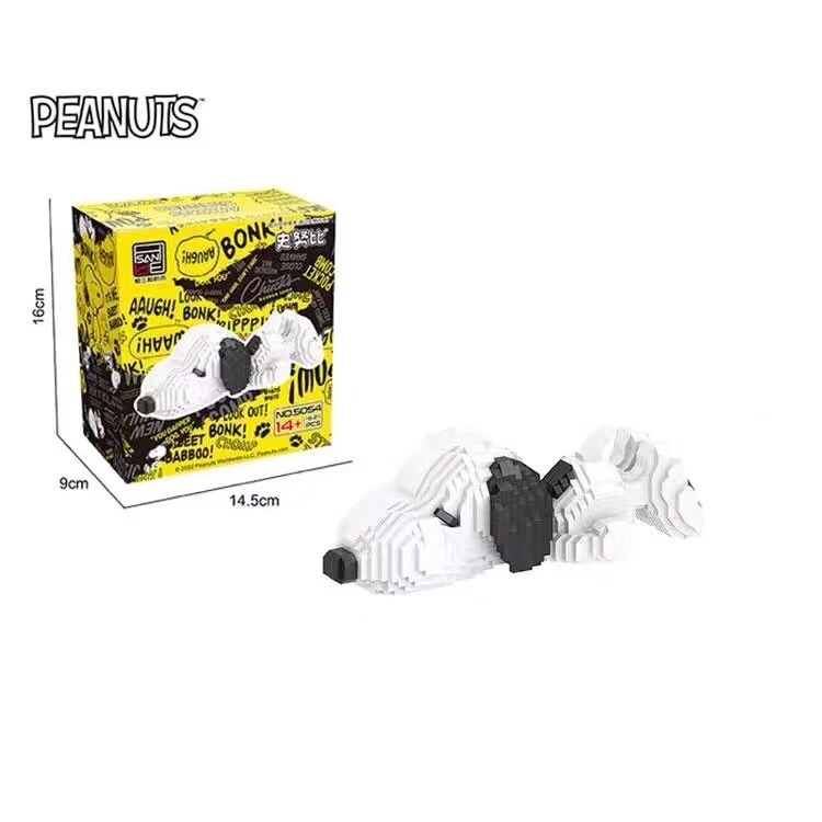 Peanuts Snoopy магические блоки, 1621 шт. мини строительные блоки сложная игра подарок - Изображение 4 из 4