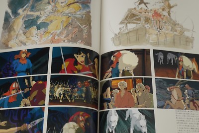 JAPAN Princess Mononoke book: The Art of STUDIO GHIBLI (Art