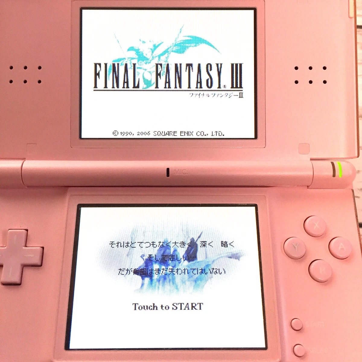 値下げ‼️即日発送‼️DS lite 任天堂 まとめ売り❣️ オンライン