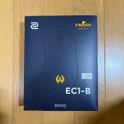 BenQ Zowie EC1-B CS:GO Special Edition Gaming Maus getestet