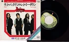 BEATLES, THE: Get Back/Don't Let Me Down - JAPANESE 7": EXCELLENT