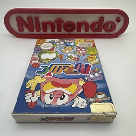 Puzznic Taito Nintendo NES in confezione originale NES-ZP-NOE PAL CIB