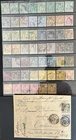 France 1876-1890 Peace & Commerce issues Colour Variants Used