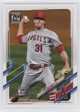 2021 Topps 582 Montgomery Club Ty Buttrey #363 0c4