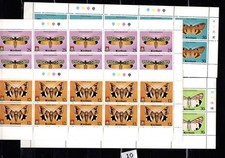 / KIRIBATI - MNH - BUTTERFLIES - INSECTS