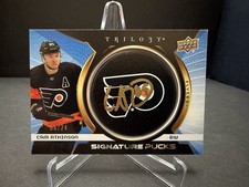 2023-24 Upper Deck Trilogy Cam Atkinson Signature Pucks 06/24