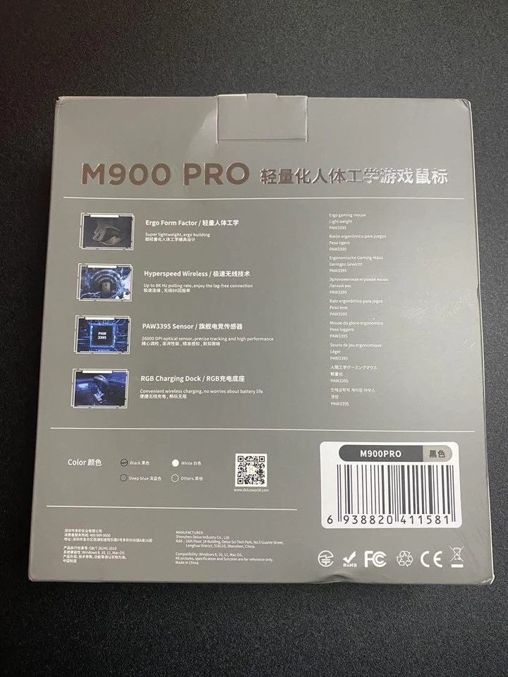 DELUX M900 PRO Wireless Gaming Mouse Black Good condition - Image 2 of 4