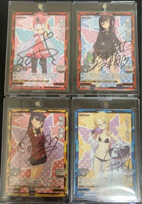 Rebel Neo World Conquest ~Zvezda Plot~ Autograph Set Character Goods c10