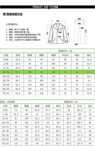 Mens Sequins One Button Slim Fit Party Bling Bling 2pcs Suits Jacket Pants Coats - Picture 7 of 11