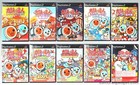 Taiko no Tatsujin(Taiko Drum Master) 10Games PS2 [Japanese NTSC-J] PlayStation 2