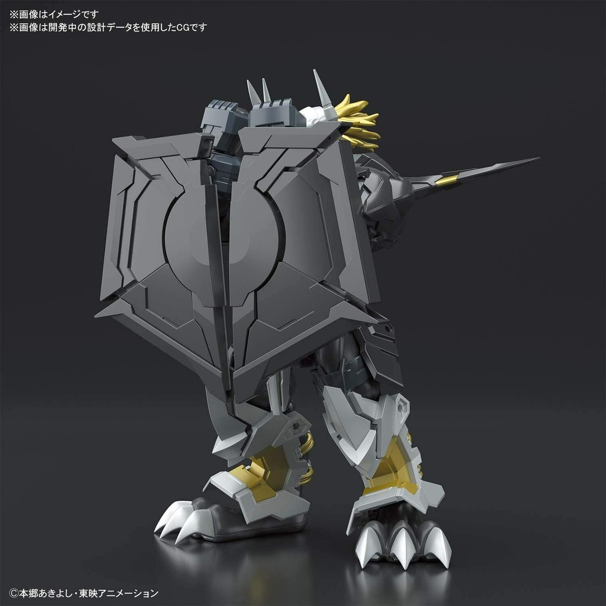 ブラックウォーグレイモン プラスチックモデルキット Amazon.com: Bandai Hobby - Digimon - Black Wargreymon