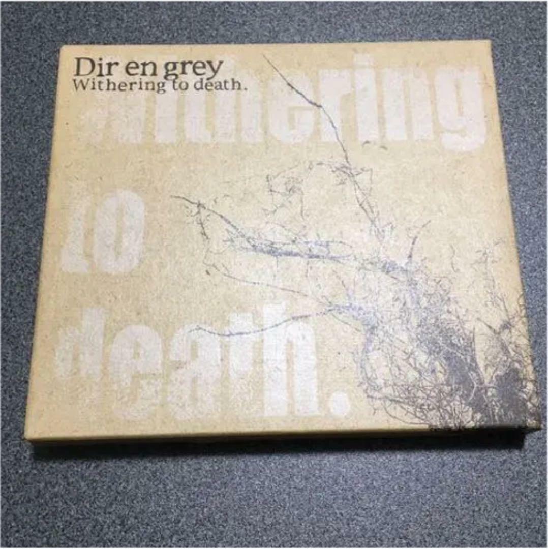 Dir en gray withering to Death Limited Pacakge CD Rare | eBay
