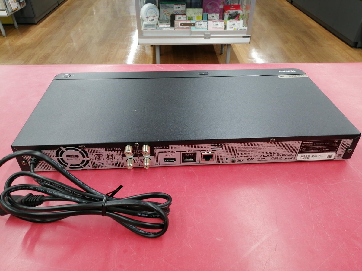 【新品未開封】 DBR-W509 TOSHIBA REGZA BluRay Amazon | DBR-W509 REGZA(レグザ) ブルーレイ 500GB 2チューナー