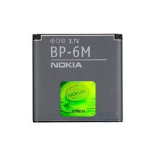 Original Nokia BP-6M Akku 3250 6151 6233 6280 9300 9300i N73 N81 N93 Batterie 