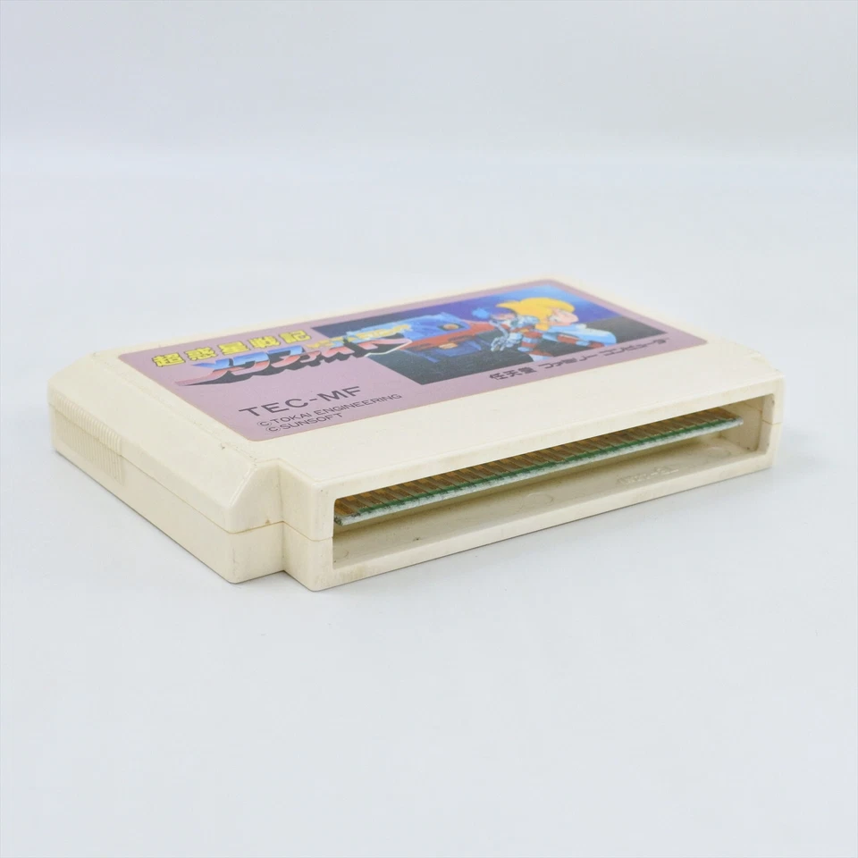 Famicom META FIGHT Cartridge Only Nintendo 4230 fc - Image 3 of 4