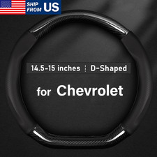 Flat Bottom Steering Wheel Cover For Chevrolet Chevy 14.5-15 Non-slip Protect Flat Bottom Steering Wheel Cover For Chevrolet Chevy 14.5-15 Non-slip Protect
