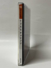 DC F355 Challenge Sample Edition Dreamcast Racing Game, Used, Scratches