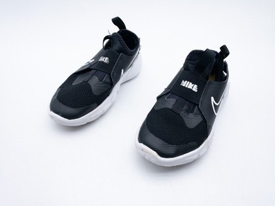 Nike Just Do It Kinder Freizeitschuh Sneaker Turnschuh Gr 29,5 EU Art 35245-98
