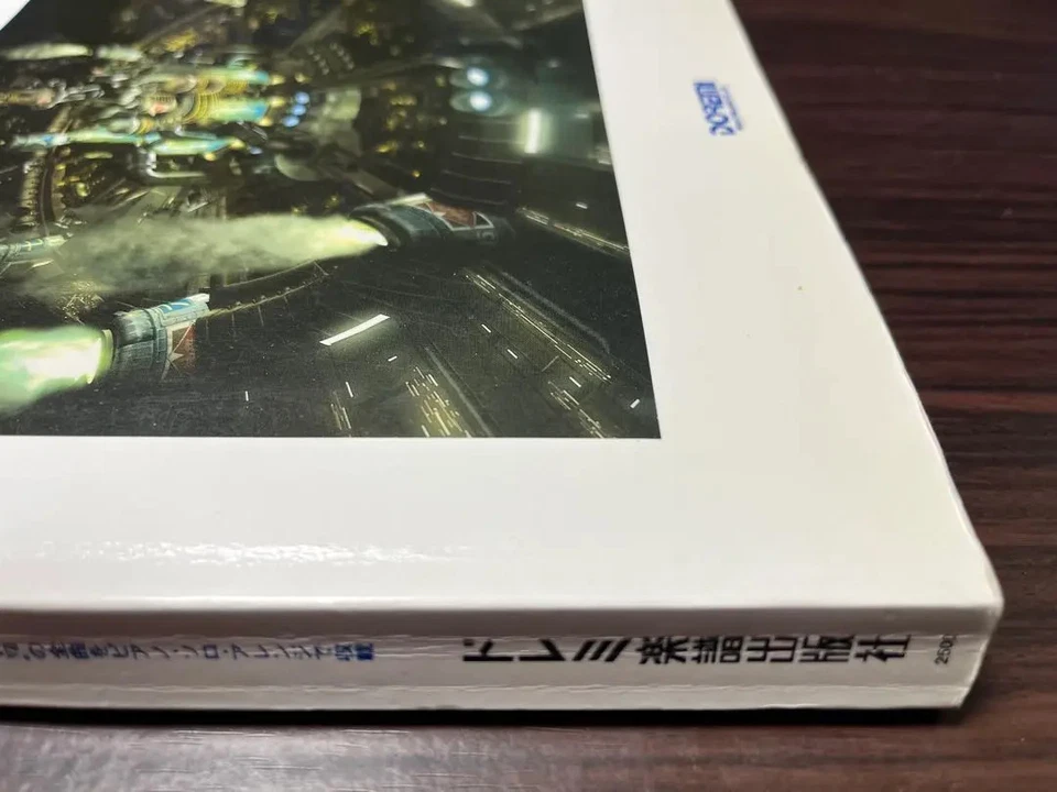 Final Fantasy VII 7 Original Sound Piano Sheet Music Book Musical Score FF7 1997 - Image 4 of 4