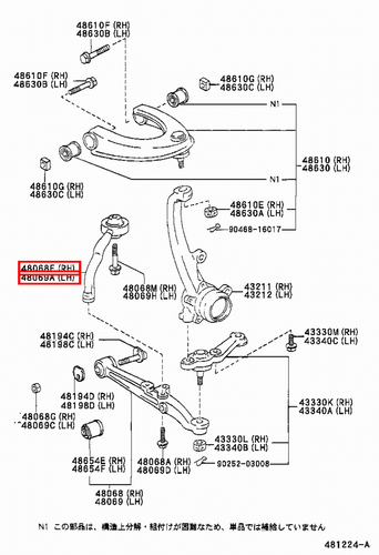 Genuine Toyota Mark 2 Blit JZX110 Front Lower Control Arm Tension Rod Set - Picture 10 of 12