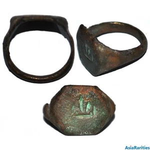 (31692) Mongolian bronze ring. - Picture 1 of 1