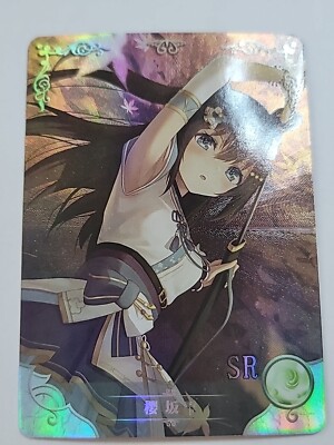 Sakura Sakahira SR NS-5M07SR-08 Goddess Story Anime Card