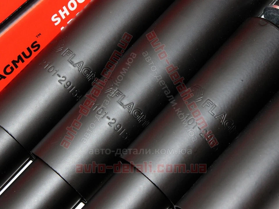 Shock Absorber Kit Front And Rear Lada 2101 2102 2103 2104 2105 2106 2107 Vaz Foto 4 de 4