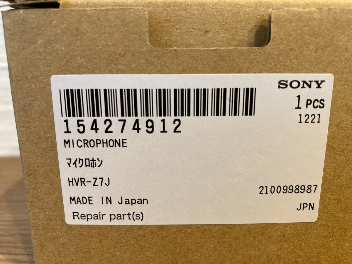 SONY マイクロホン　HVR-Z7J　ECM ~XM1 SONY ECM-XM1 sharp directivity Gun Microphone Replacement