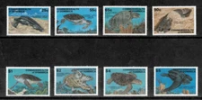 Dominica 1993 - Turtles - Set of 8 Stamps - Scott #1548-55 - MNH