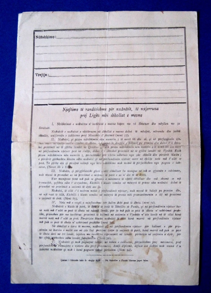 Vintage Albanian School Booklet 1940–1941 – 6 Monopol Tax Stamps & Red Cross - Image 4 of 4