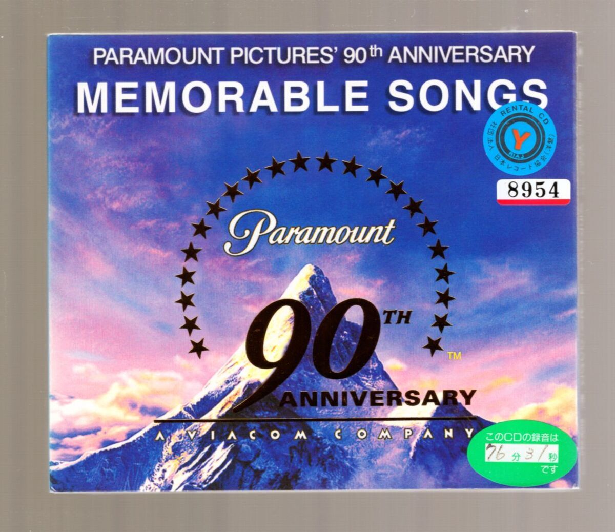 Paramount Pictures' 90th Anniversary-MEMORABLE SONGS [CD Paramount Pictures' 90th Anniversary-MEMORABLE SONGS [CD