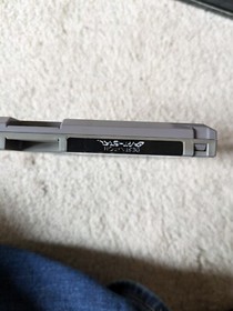 Destination Earthstar (Nintendo Entertainment System) NES CIB COMPLETE