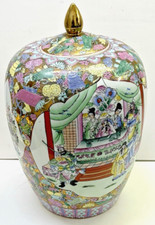 陶瓷黄金古风原创中国风花瓶| eBay