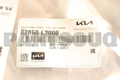 返品用 Part Nissan Genuine 82839-ZL00A トップス