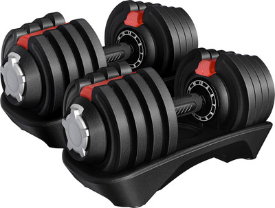 Platzsparendes verstellbares Hantelset - 12,5 kg/18 kg/24 kg/40 kg Gewichte mit Sicherheit