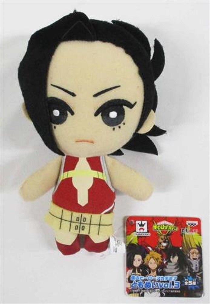 ぬいぐるみ momo0514 NEW Banpresto My Hero Academia Vol. 3 Momo Yaoyorozu 15cm Plush