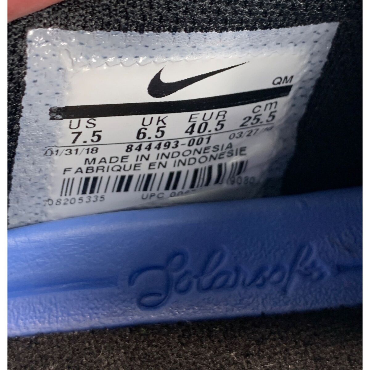 Nike Mens SB Check Solar 844493-001 Gray Casual Shoes Nike Mens SB Check Solar 844493-001 Gray Casual Shoes
