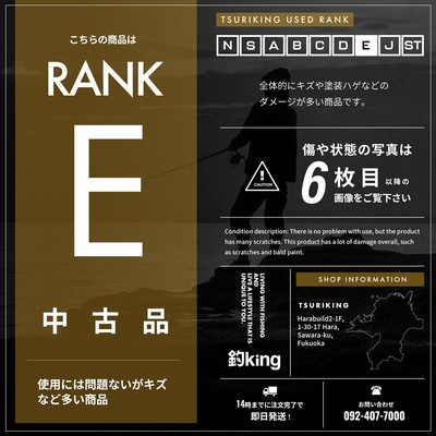 Daiwa 18 Tournament ISO 3000SH-LBD /O180M Medina Black Black Sea  